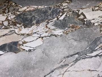 Керамика AROOMA Selection Эксклюзив — Mineral-Stone-Natural